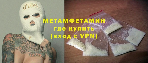 не бодяженный Приозерск