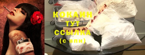 не бодяженный Приозерск