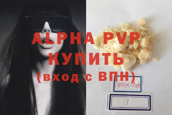 не бодяженный Приозерск