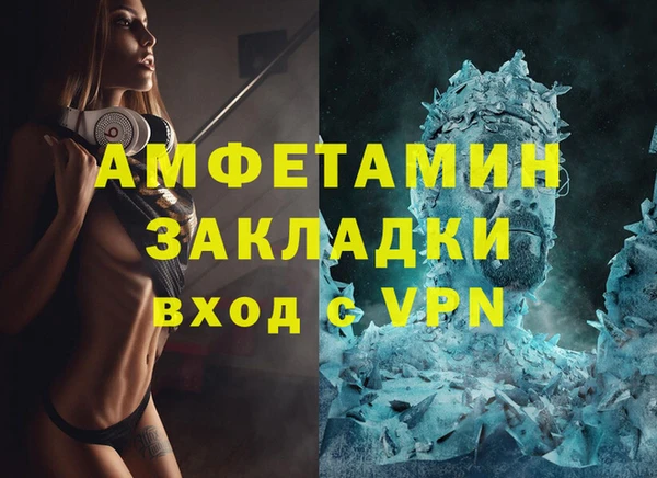 не бодяженный Приозерск