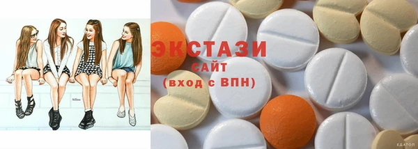 не бодяженный Приозерск