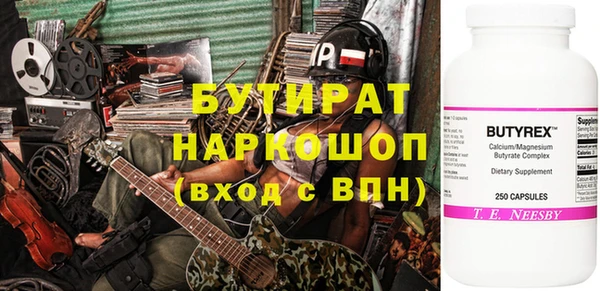 СК Пролетарск