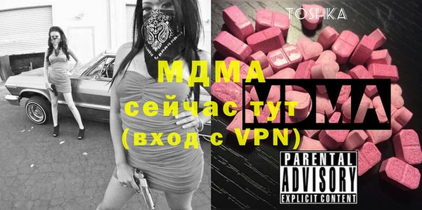 меф Алексеевка