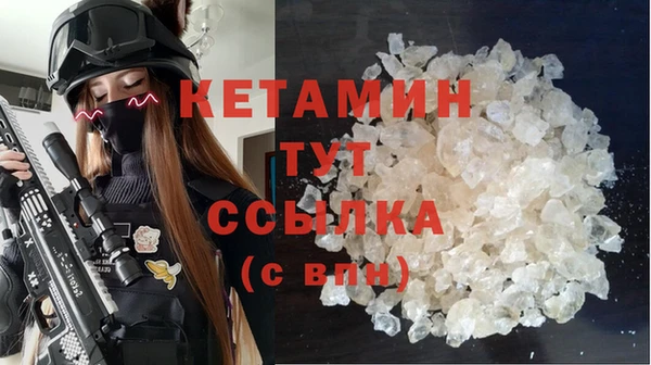 не бодяженный Приозерск