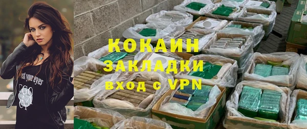 не бодяженный Приозерск