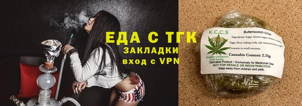 не бодяженный Приозерск