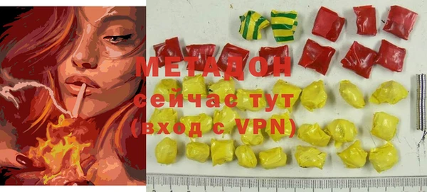 не бодяженный Приозерск