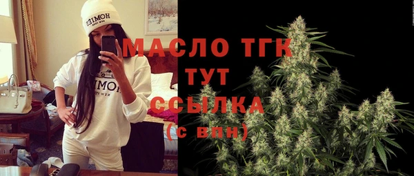 не бодяженный Приозерск