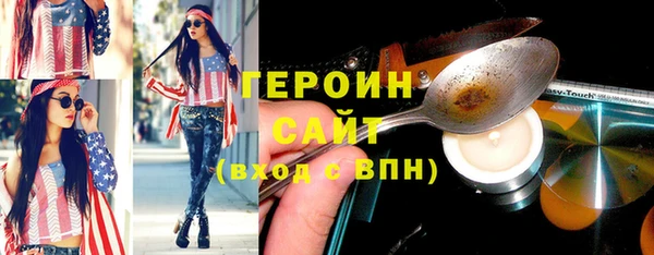 СК Пролетарск