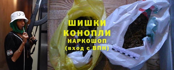 СК Пролетарск