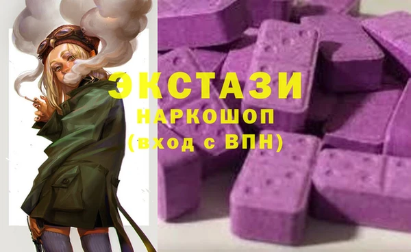 гашиш Покров