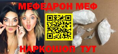 кокаин Донской