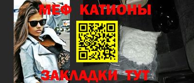 эйфоретик Бузулук