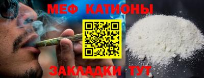 кокаин Донской