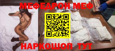 кокаин Донской