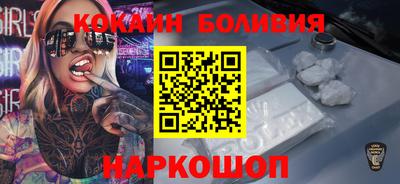 эйфоретик Бузулук