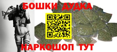 кокаин премиум Гусь-Хрустальный