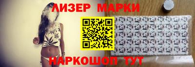 кокаин Донской