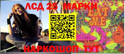 кокаин Донской