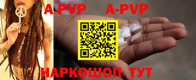 кокаин Донской