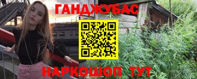 кокаин Донской