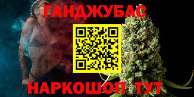 кокаин Донской