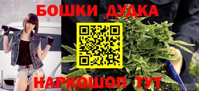 кокаин Донской