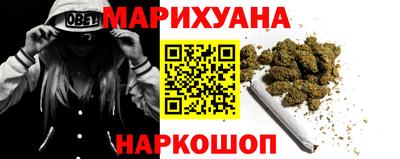 кокаин Донской