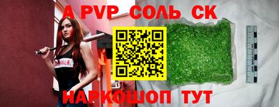 PSILOCYBIN Гусиноозёрск