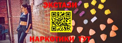 кокаин Донской
