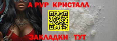 кокаин Донской