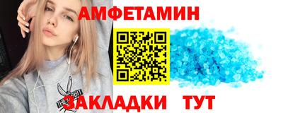 каннабис Донецк