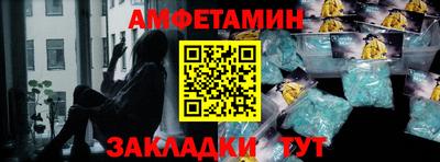 кокаин Донской