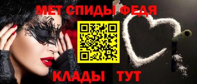 таблы Бугуруслан