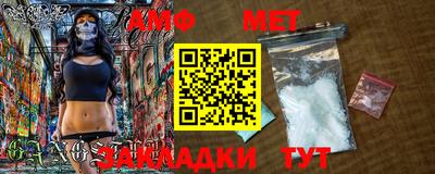 jwh Абакан
