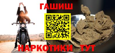 эйфоретик Бузулук