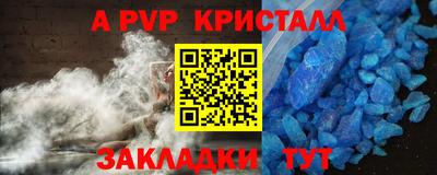 кокаин Донской