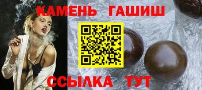спайс Дубна