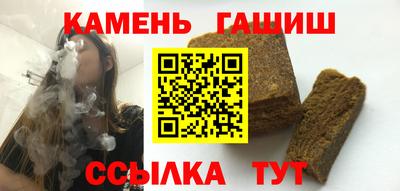 кокаин Донской