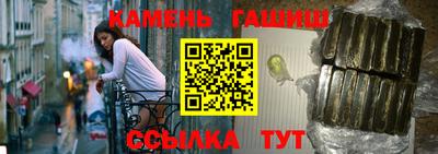 спайс Дубна