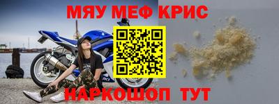 кокаин Донской