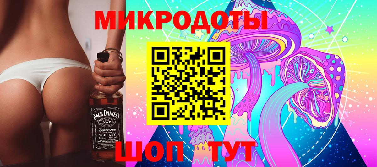 как найти закладки  Сорочинск  Псилоцибиновые грибы мухоморы  Псилоцибиновые грибы мухоморы 